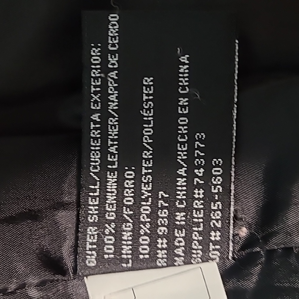 Leather jacket - Picture 5 of 6